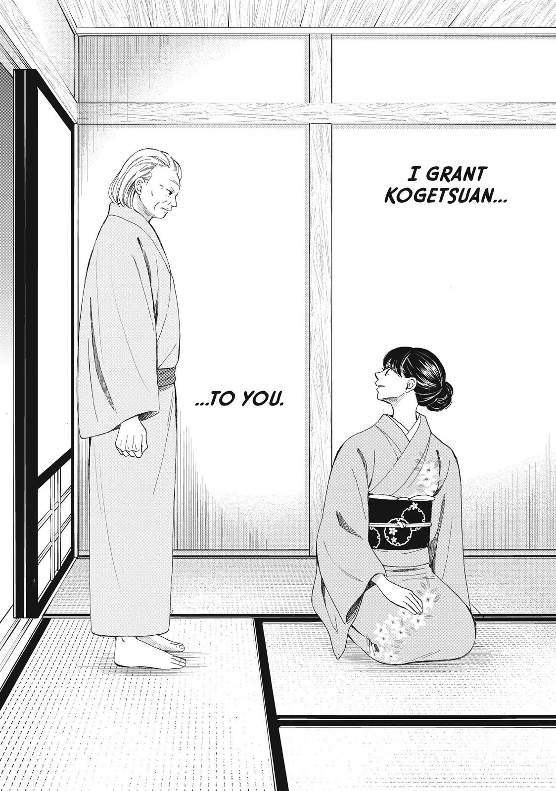 We Are Not Ourselves Today Chapter 54 - Page 6