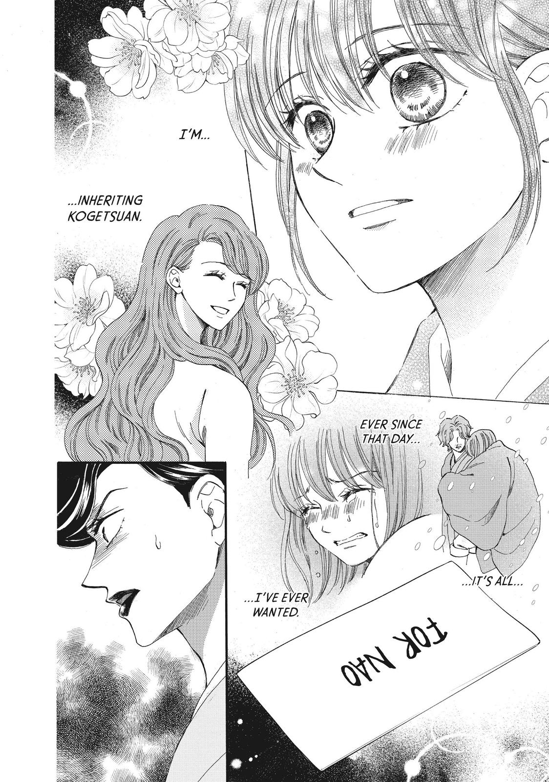 We Are Not Ourselves Today Chapter 54 - Page 7