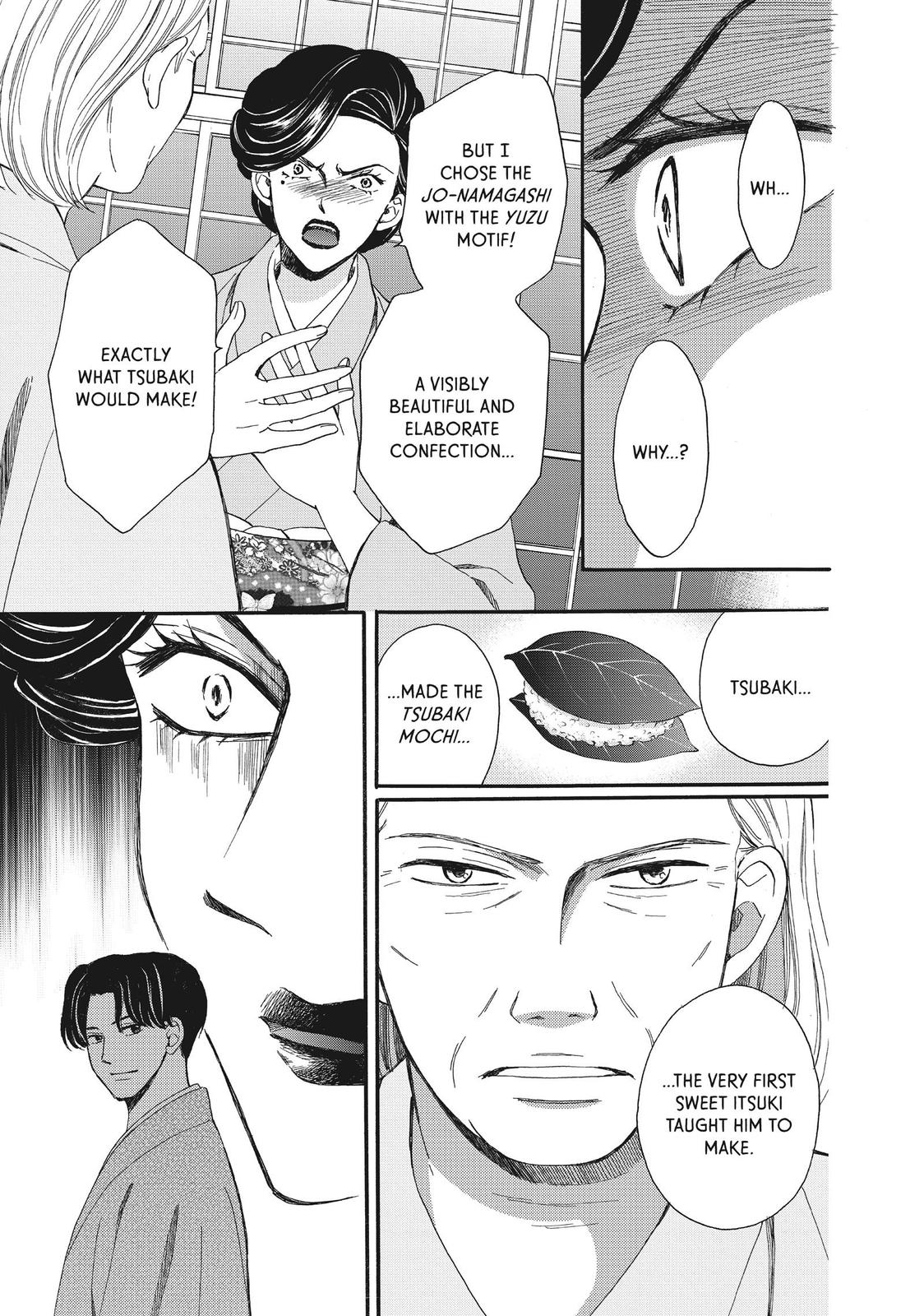 We Are Not Ourselves Today Chapter 54 - Page 8