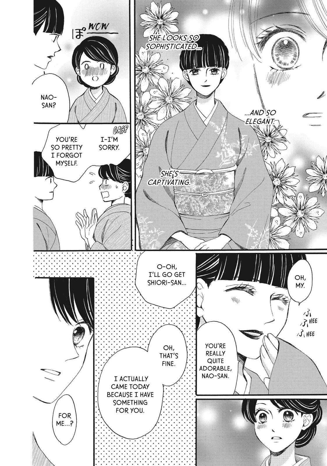 We Are Not Ourselves Today Chapter 55 - Page 18