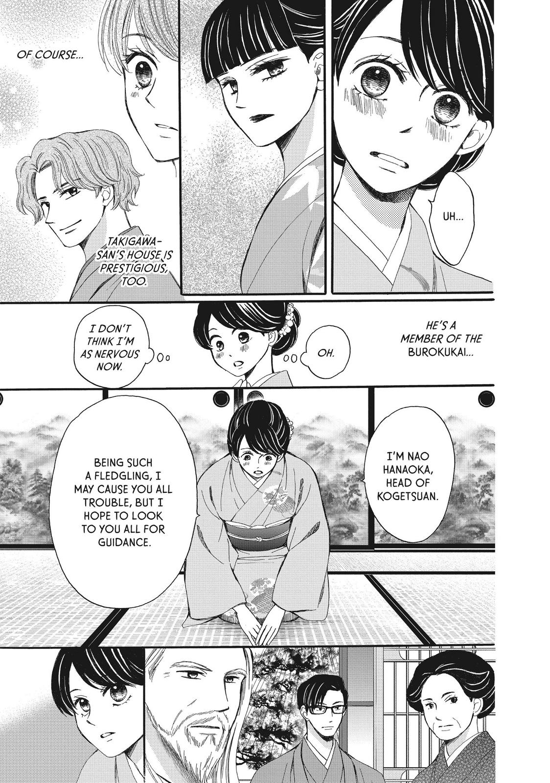 We Are Not Ourselves Today Chapter 55 - Page 30