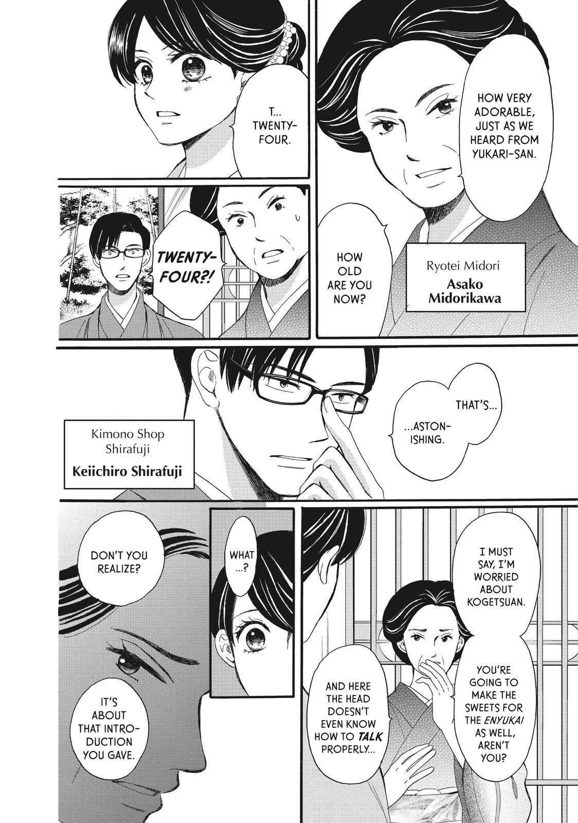 We Are Not Ourselves Today Chapter 55 - Page 31