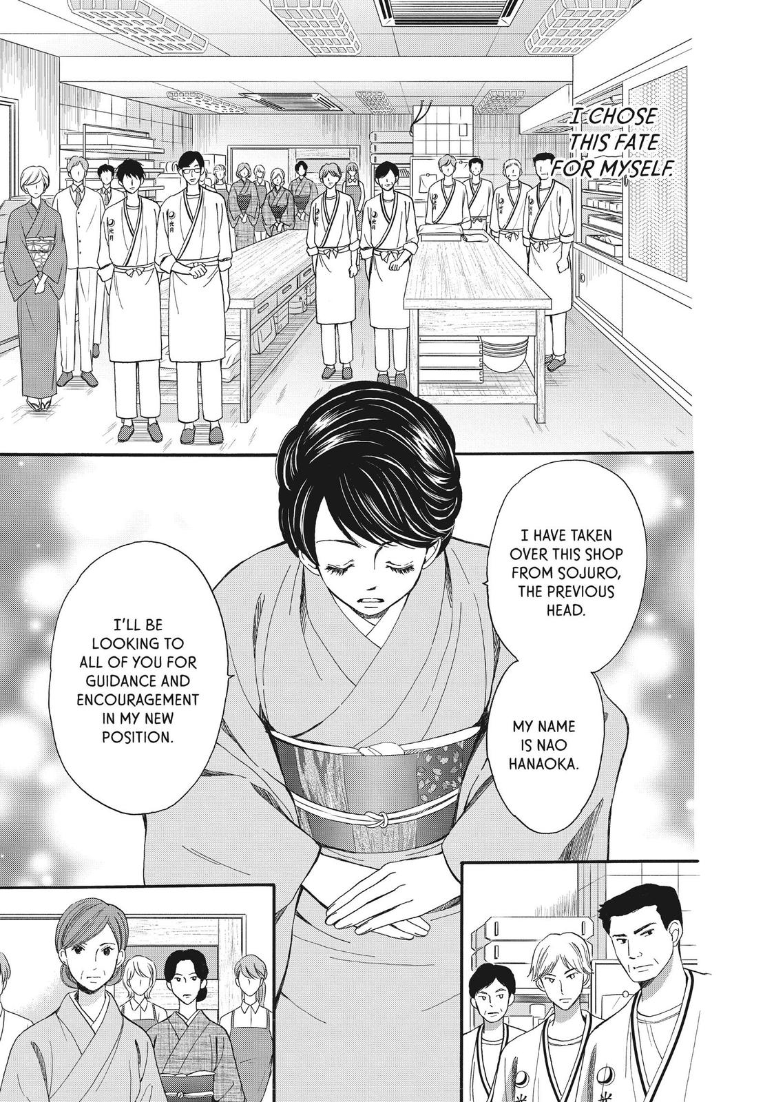 We Are Not Ourselves Today Chapter 55 - Page 5