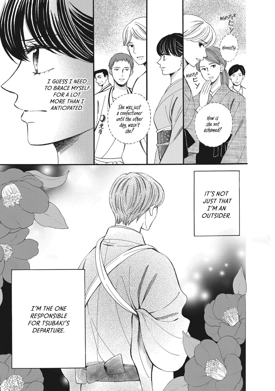 We Are Not Ourselves Today Chapter 55 - Page 9