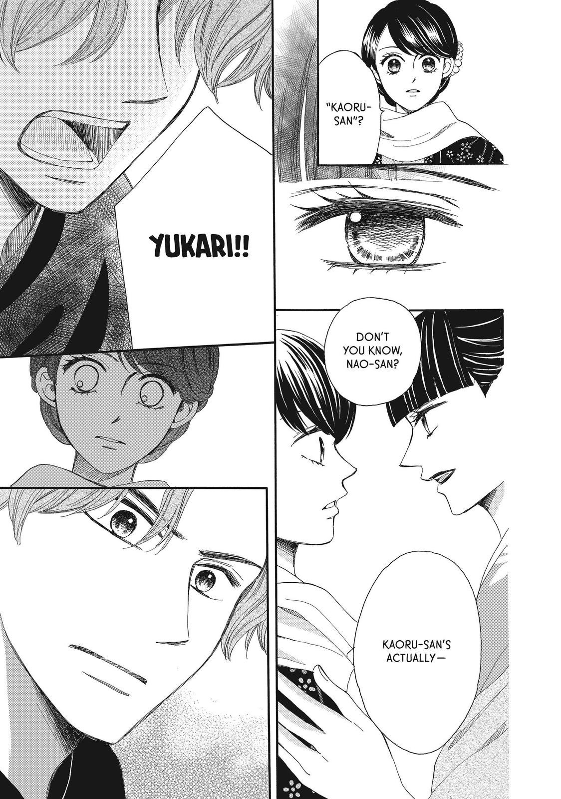 We Are Not Ourselves Today Chapter 56 - Page 12