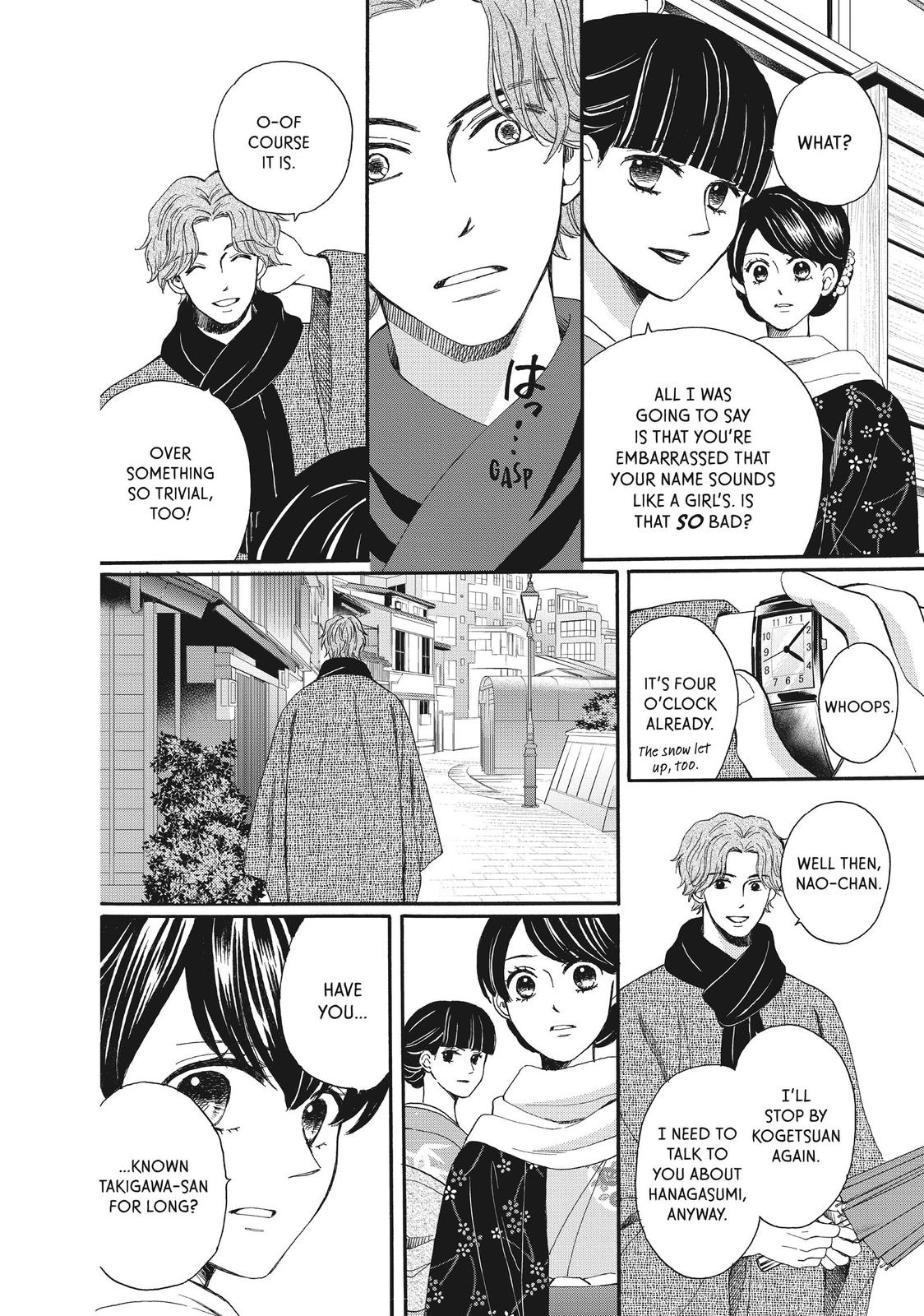 We Are Not Ourselves Today Chapter 56 - Page 13