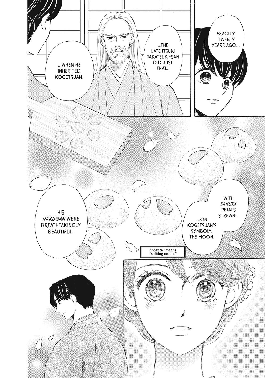 We Are Not Ourselves Today Chapter 56 - Page 3