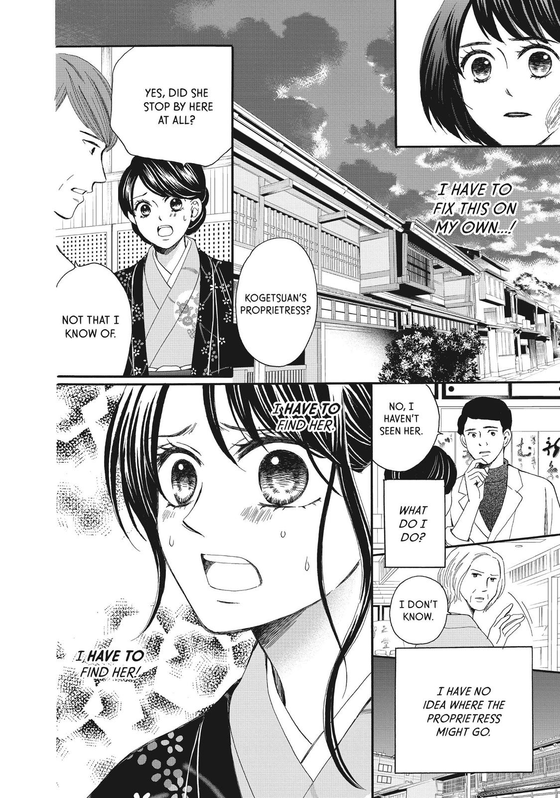 We Are Not Ourselves Today Chapter 56 - Page 21