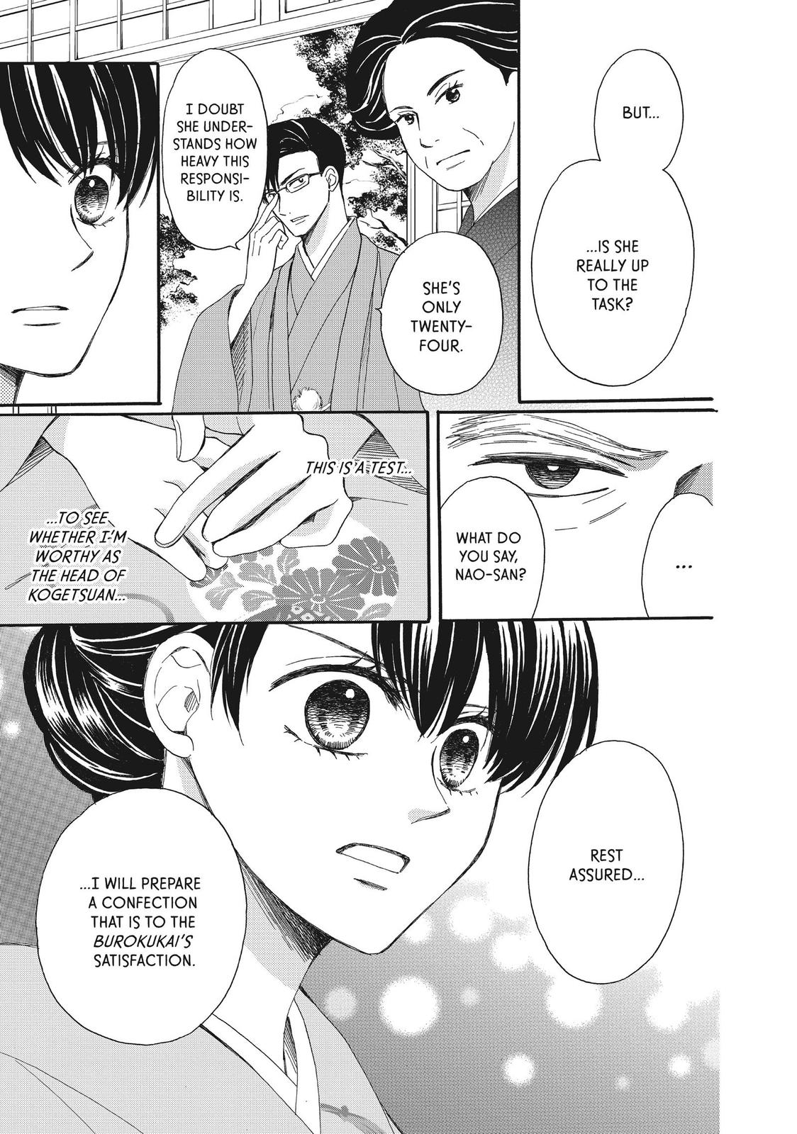 We Are Not Ourselves Today Chapter 56 - Page 4