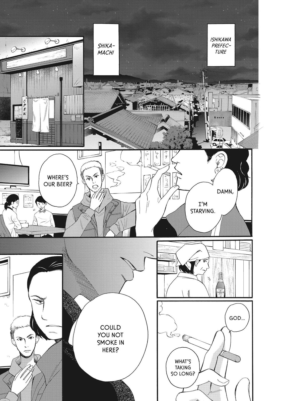 We Are Not Ourselves Today Chapter 56 - Page 34