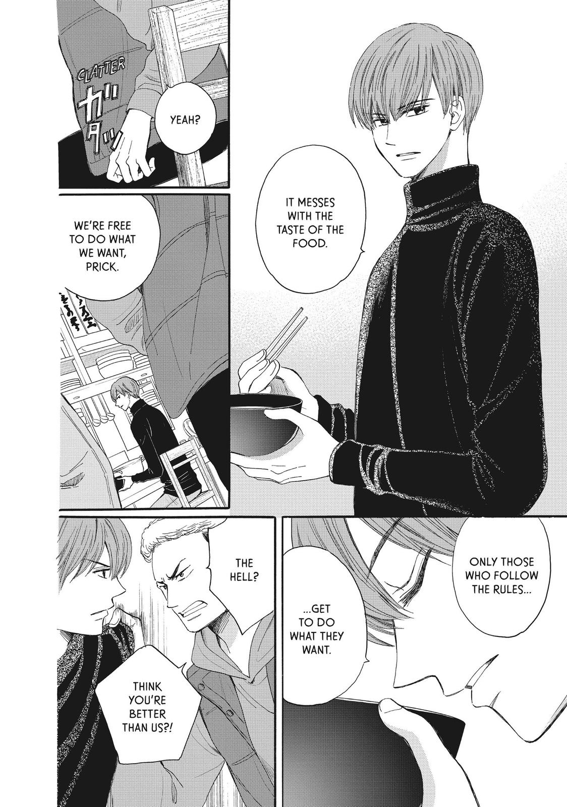 We Are Not Ourselves Today Chapter 56 - Page 35