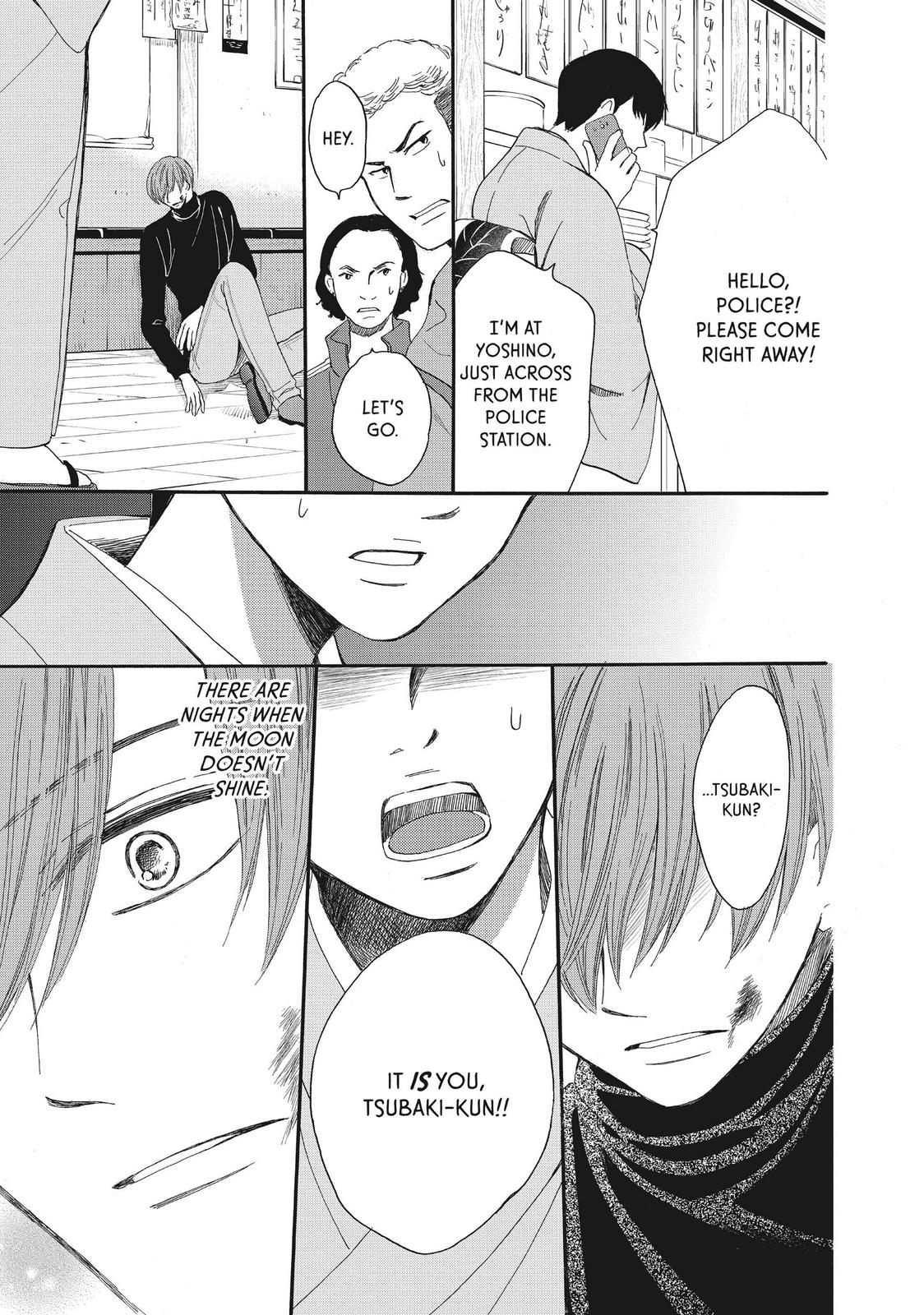 We Are Not Ourselves Today Chapter 56 - Page 38