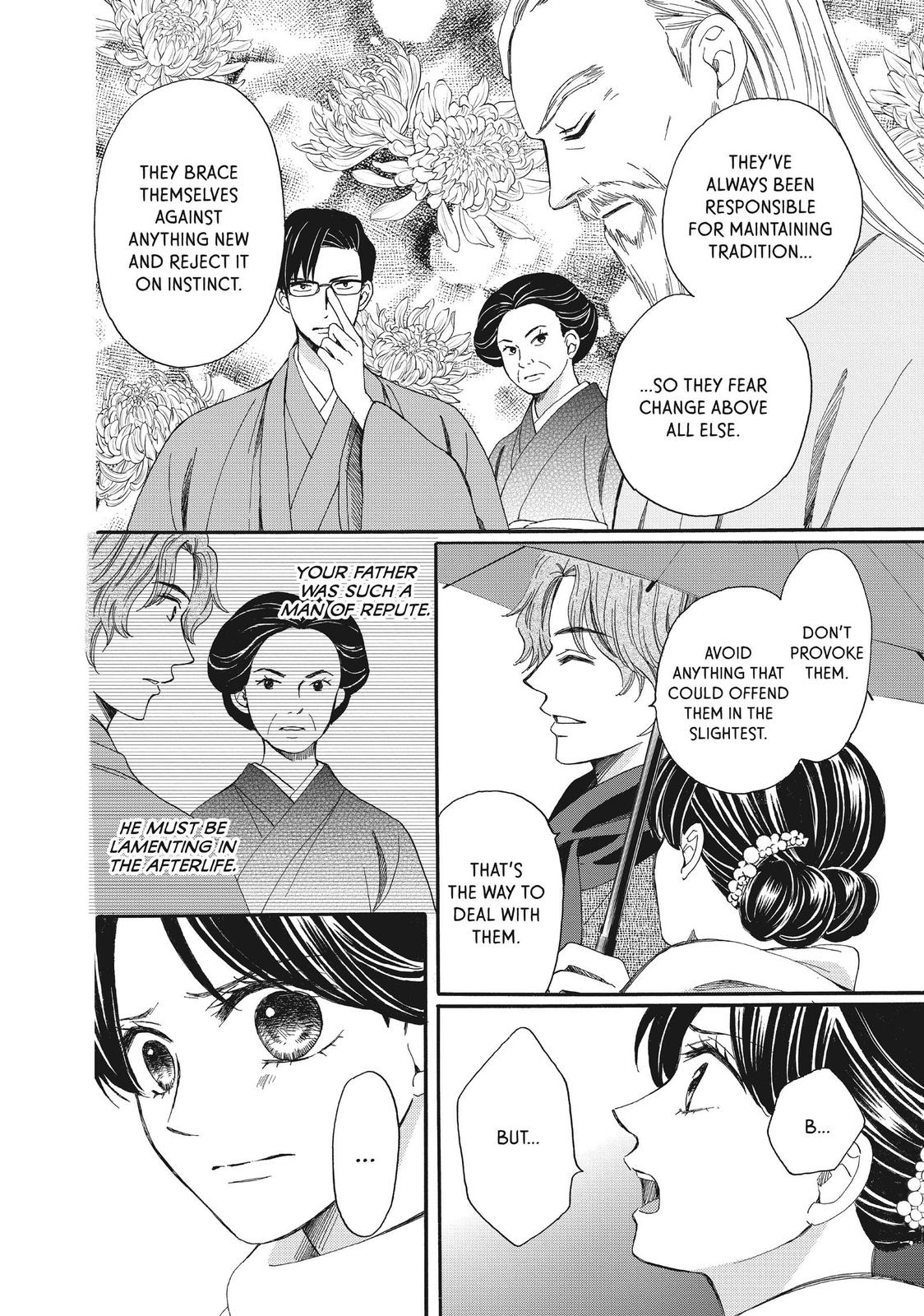 We Are Not Ourselves Today Chapter 56 - Page 7