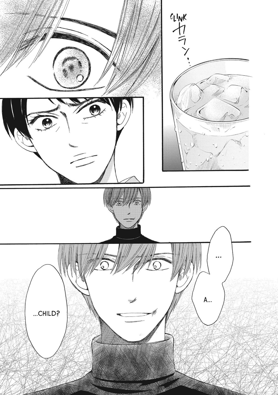 We Are Not Ourselves Today Chapter 57 - Page 12