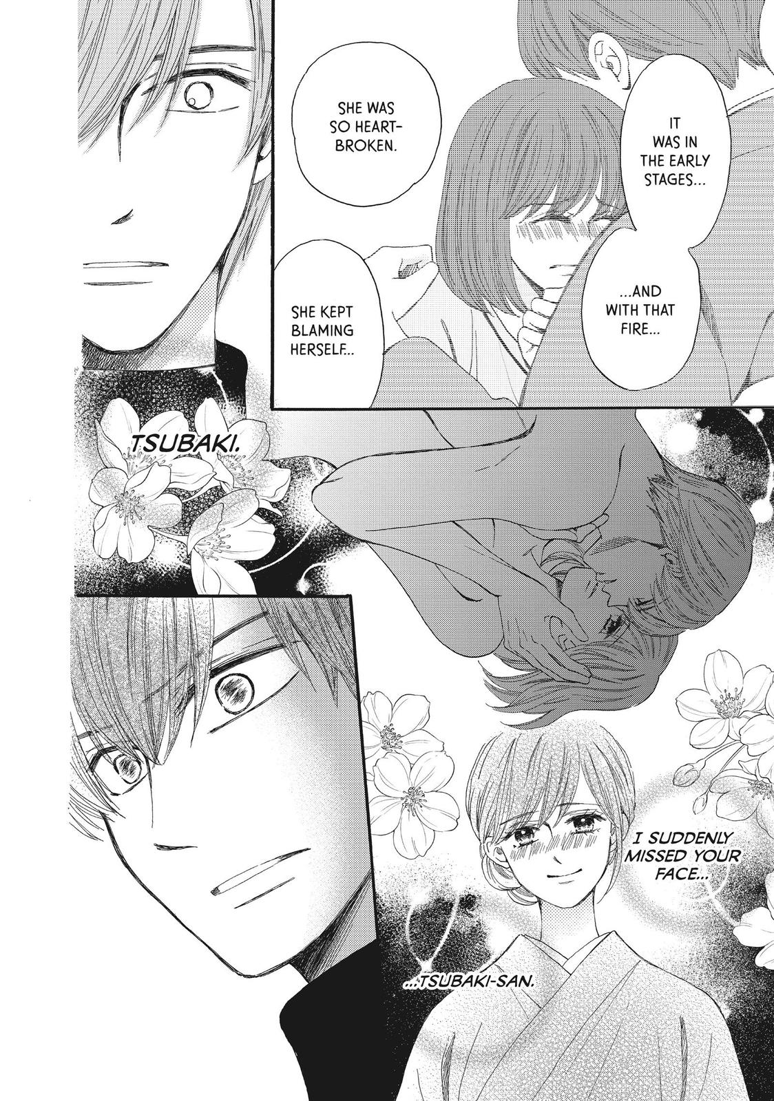 We Are Not Ourselves Today Chapter 57 - Page 13