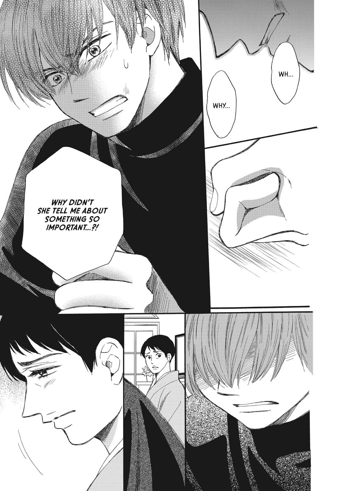 We Are Not Ourselves Today Chapter 57 - Page 14