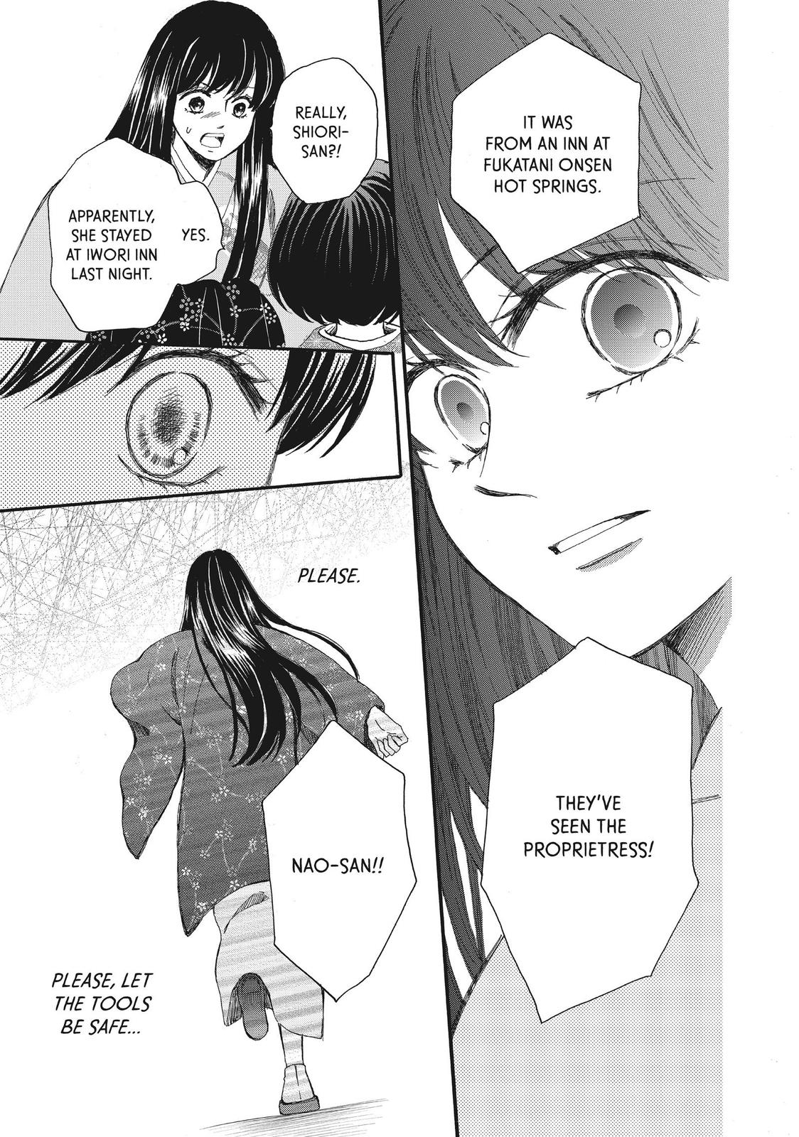 We Are Not Ourselves Today Chapter 57 - Page 20