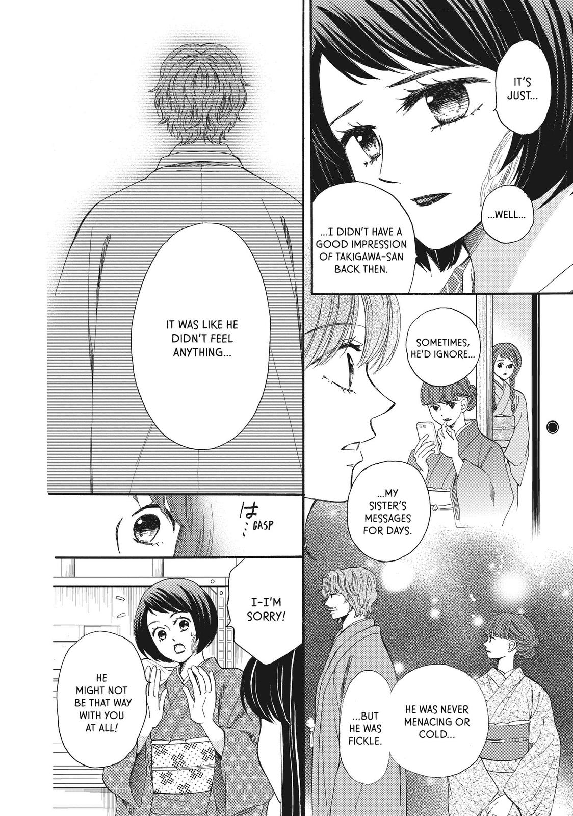 We Are Not Ourselves Today Chapter 57 - Page 3