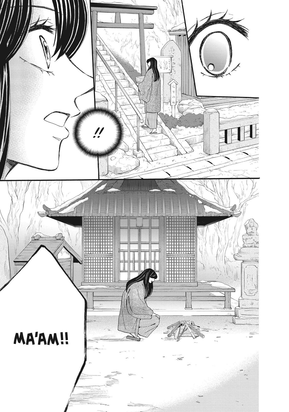 We Are Not Ourselves Today Chapter 57 - Page 22