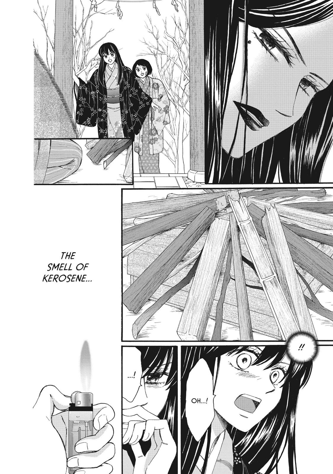 We Are Not Ourselves Today Chapter 57 - Page 23