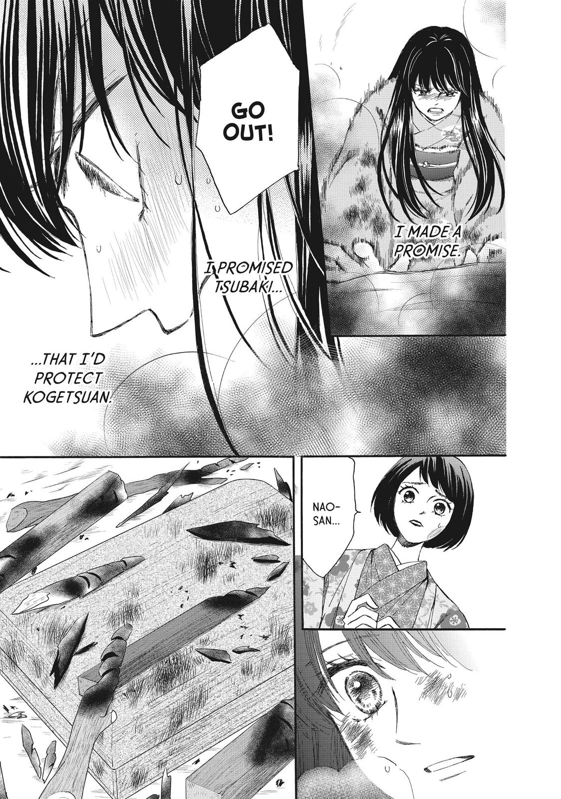 We Are Not Ourselves Today Chapter 57 - Page 28