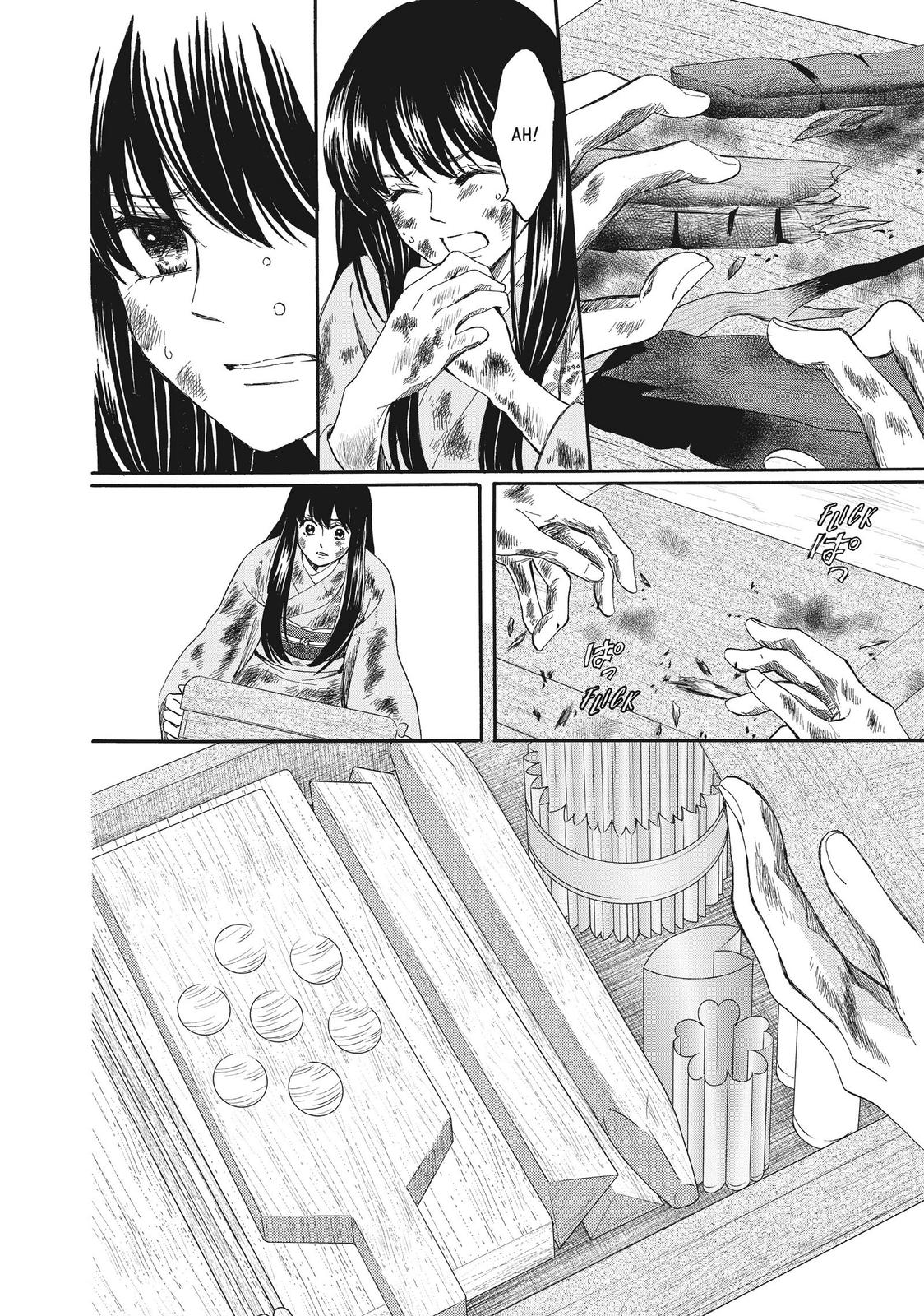 We Are Not Ourselves Today Chapter 57 - Page 29