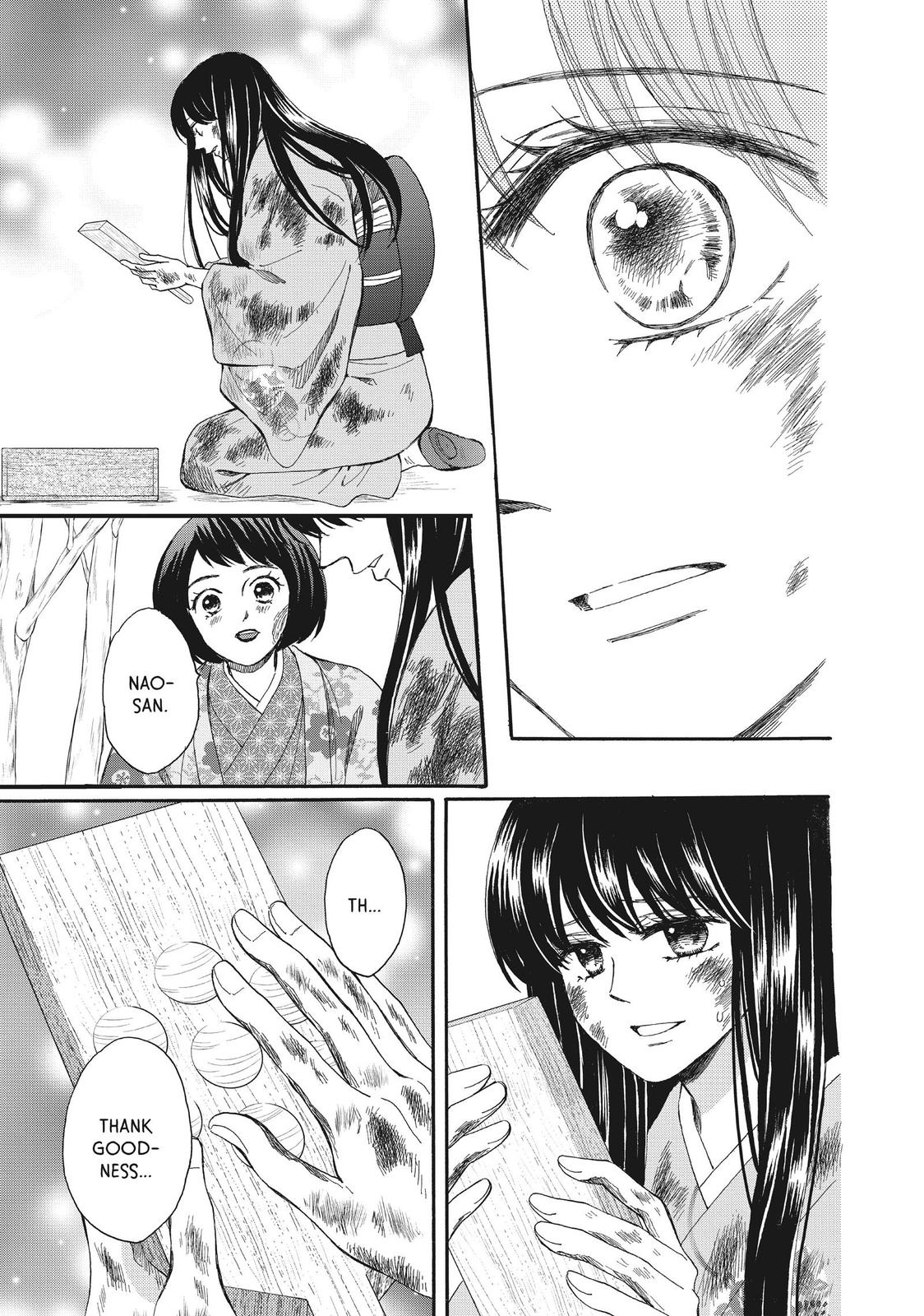 We Are Not Ourselves Today Chapter 57 - Page 30