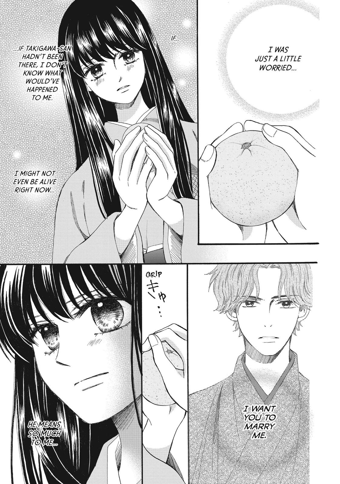 We Are Not Ourselves Today Chapter 57 - Page 4