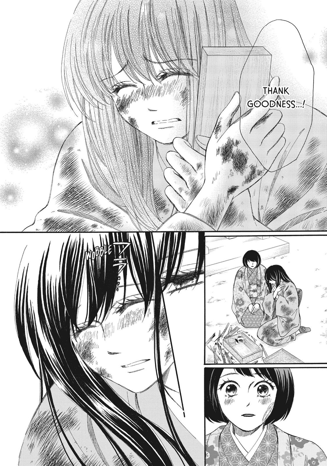 We Are Not Ourselves Today Chapter 57 - Page 31