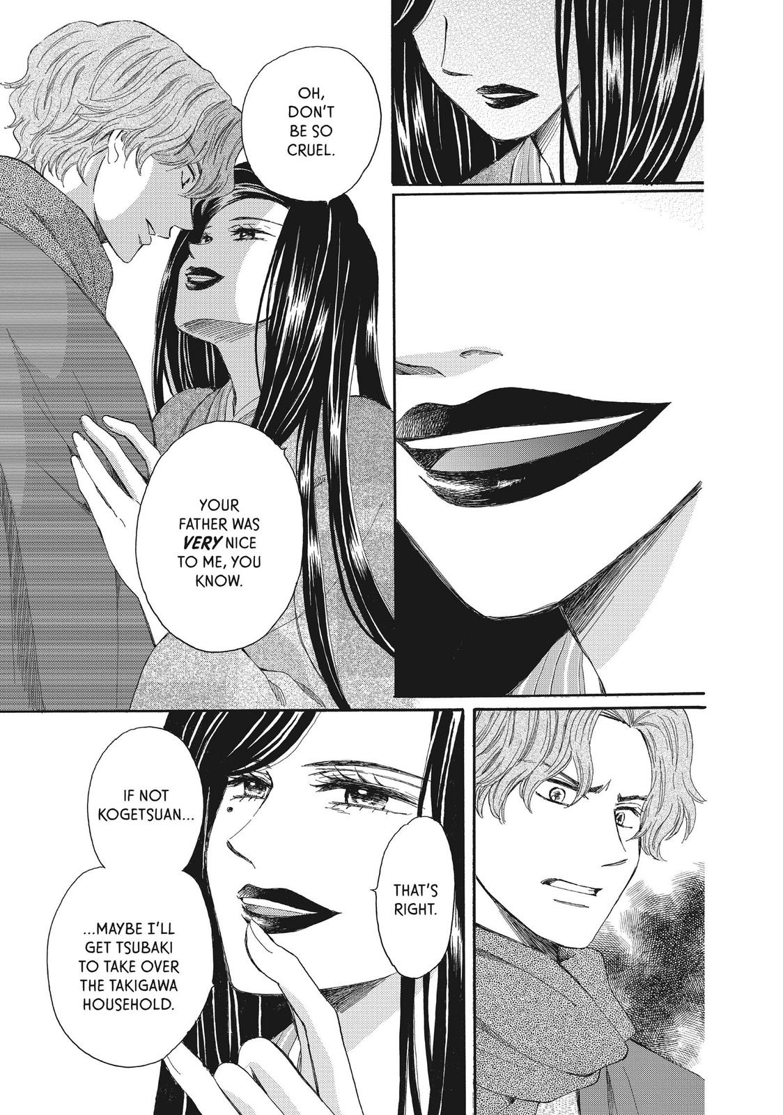 We Are Not Ourselves Today Chapter 57 - Page 36