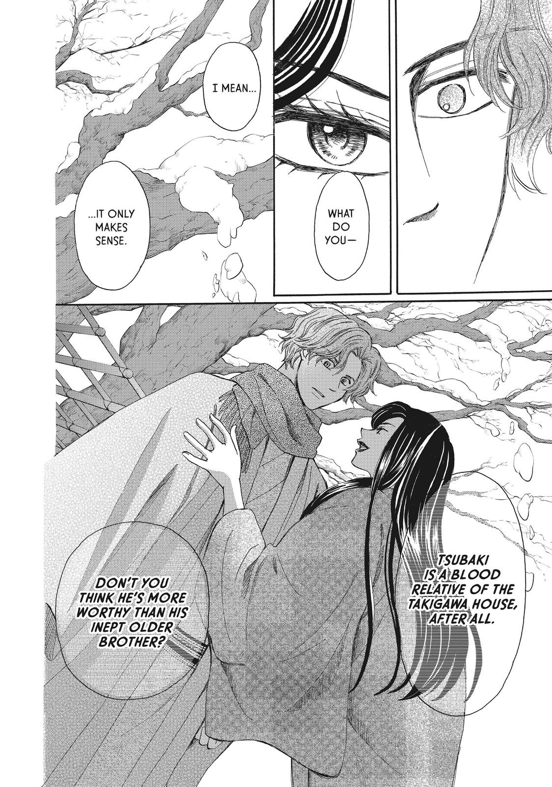 We Are Not Ourselves Today Chapter 57 - Page 37