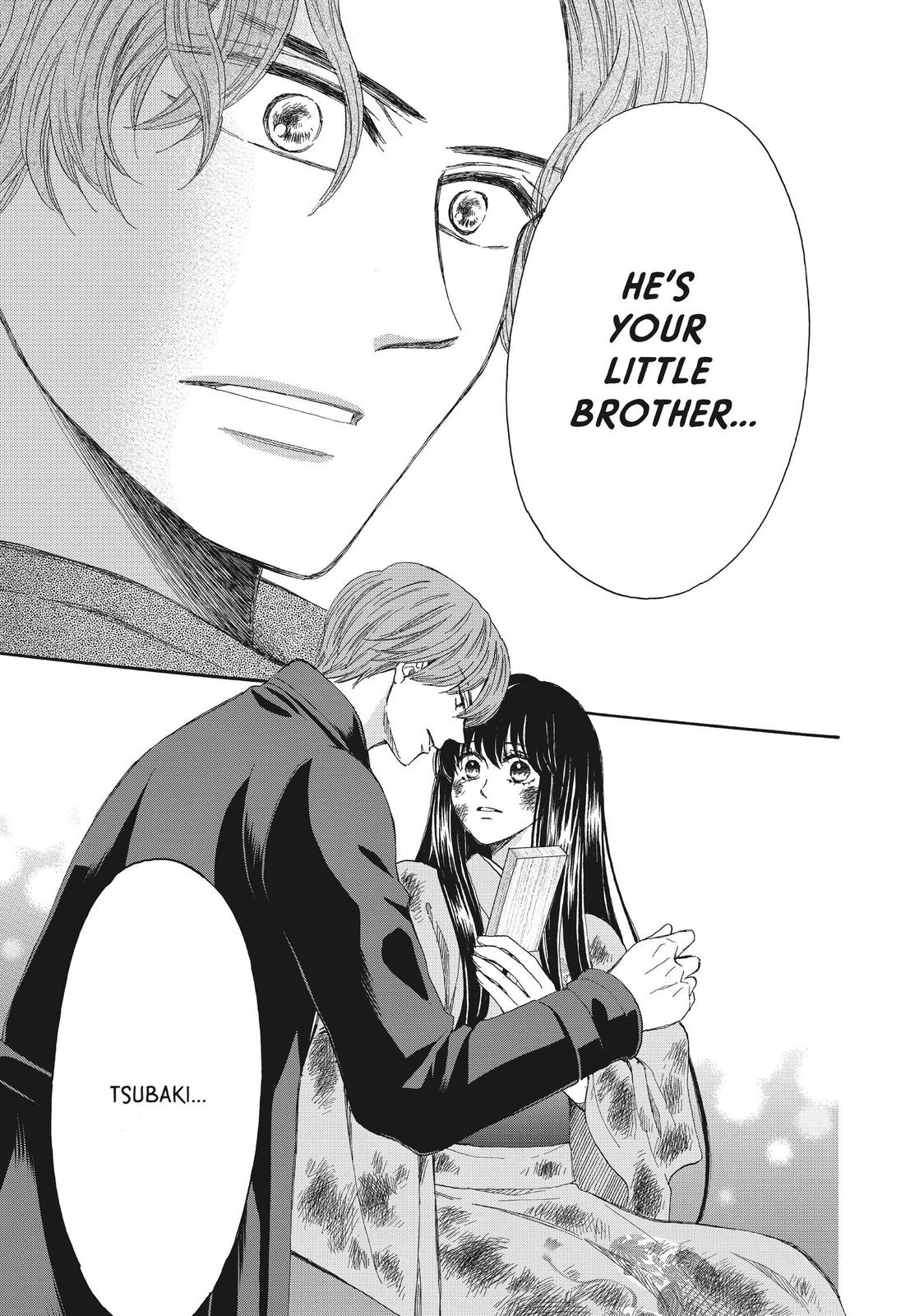 We Are Not Ourselves Today Chapter 57 - Page 38