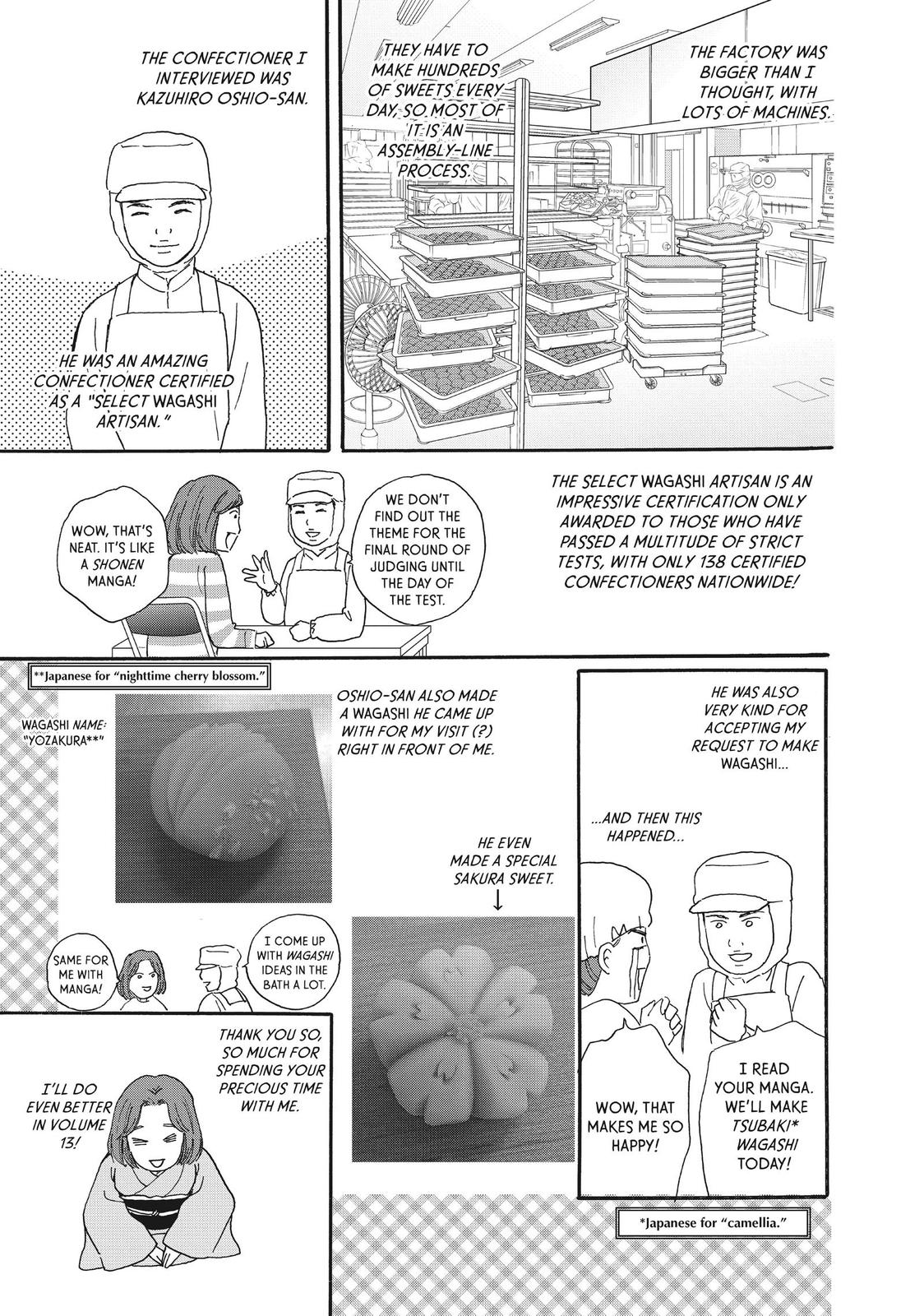 We Are Not Ourselves Today Chapter 57 - Page 42