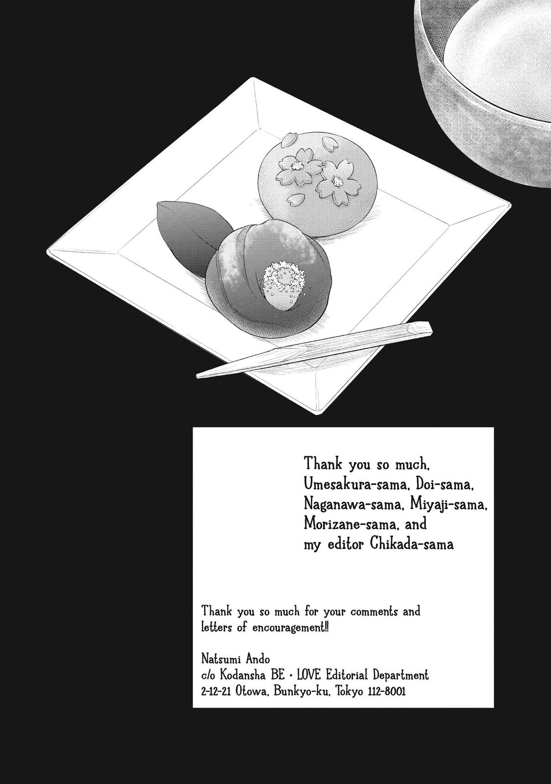 We Are Not Ourselves Today Chapter 57 - Page 43