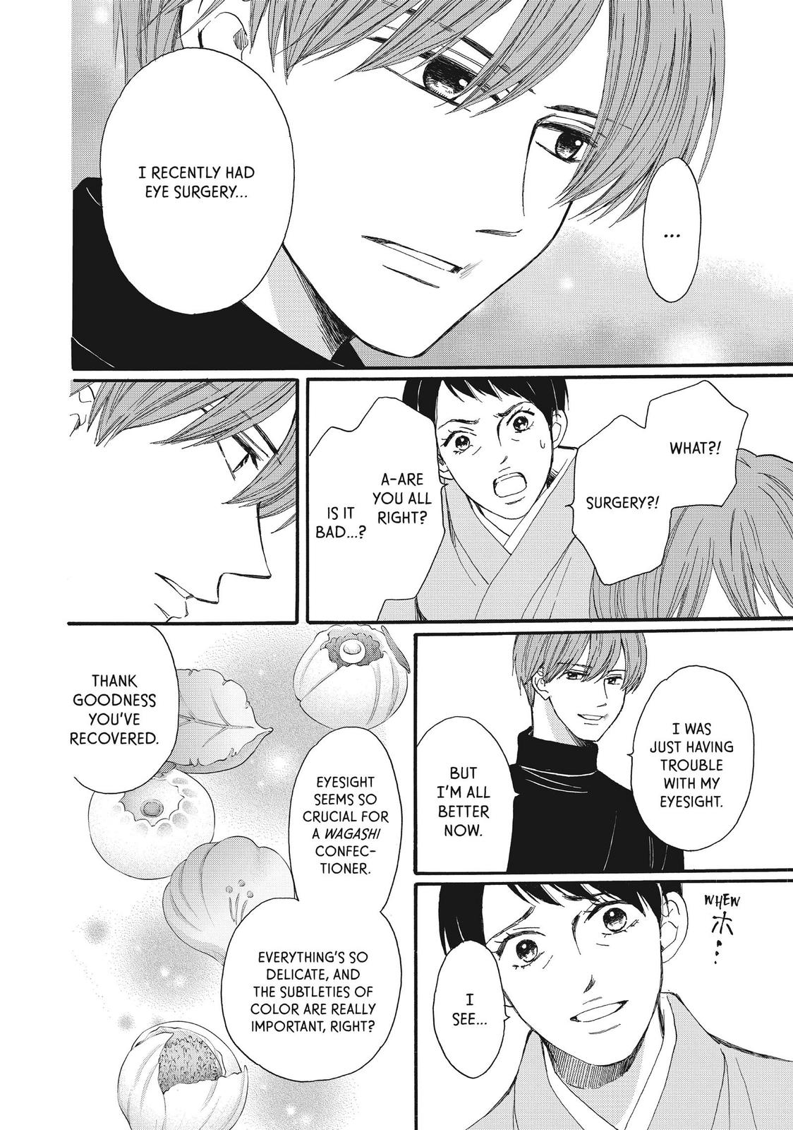 We Are Not Ourselves Today Chapter 57 - Page 7