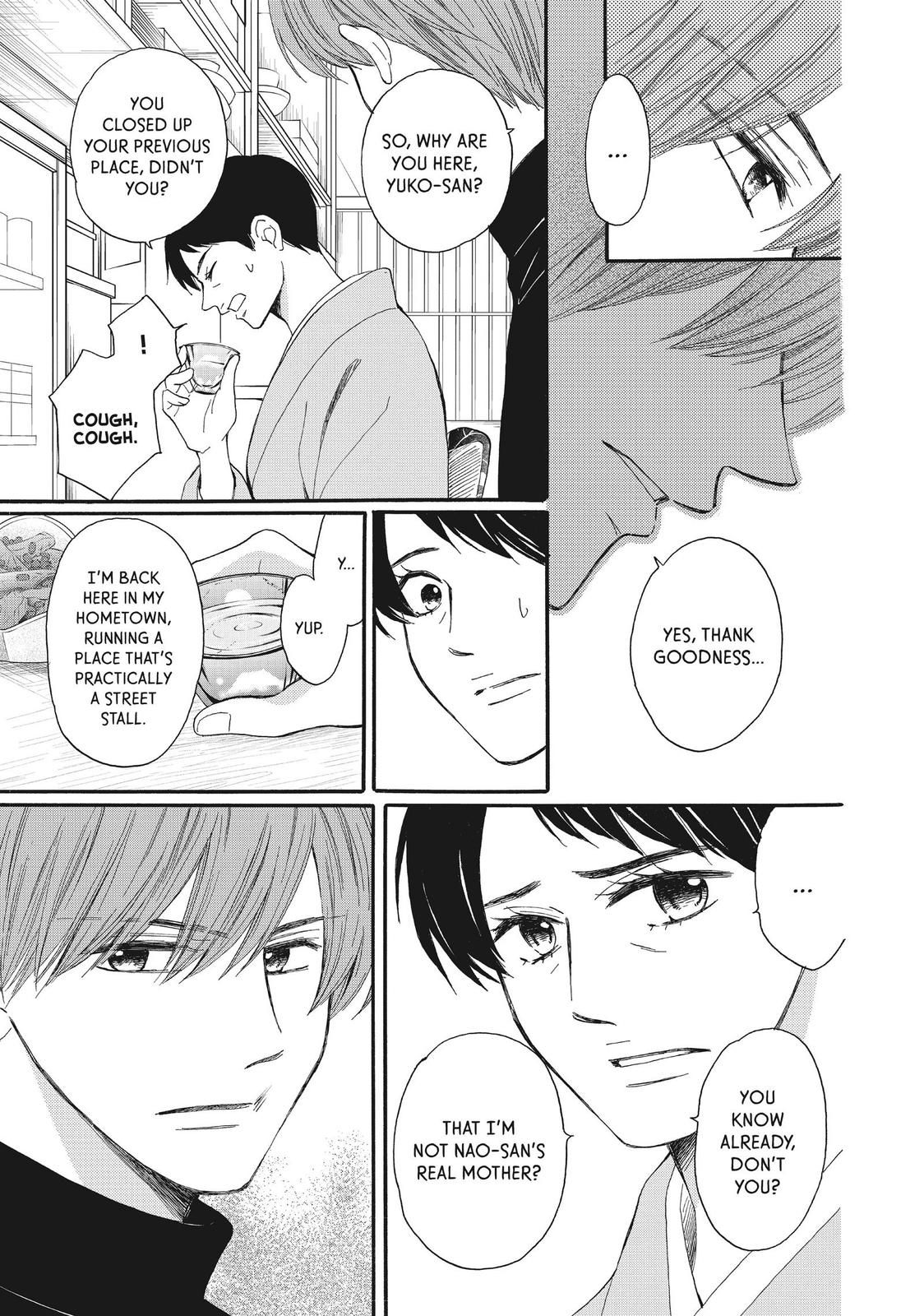 We Are Not Ourselves Today Chapter 57 - Page 8