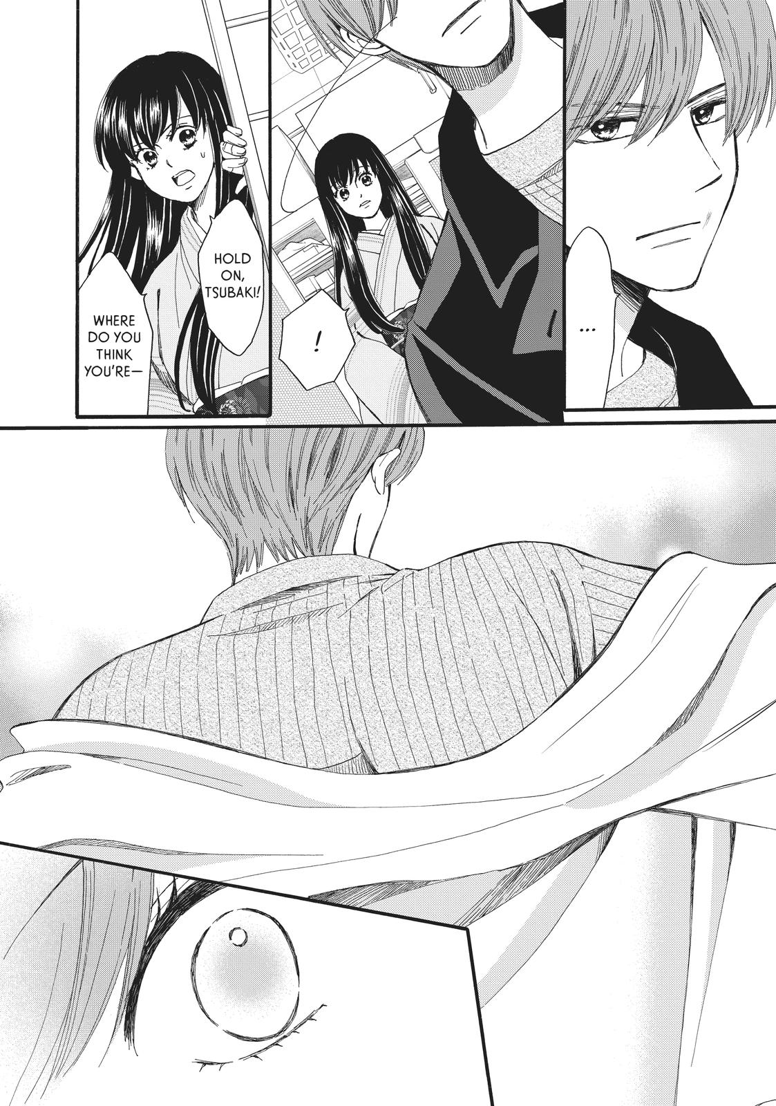 We Are Not Ourselves Today Chapter 58 - Page 16