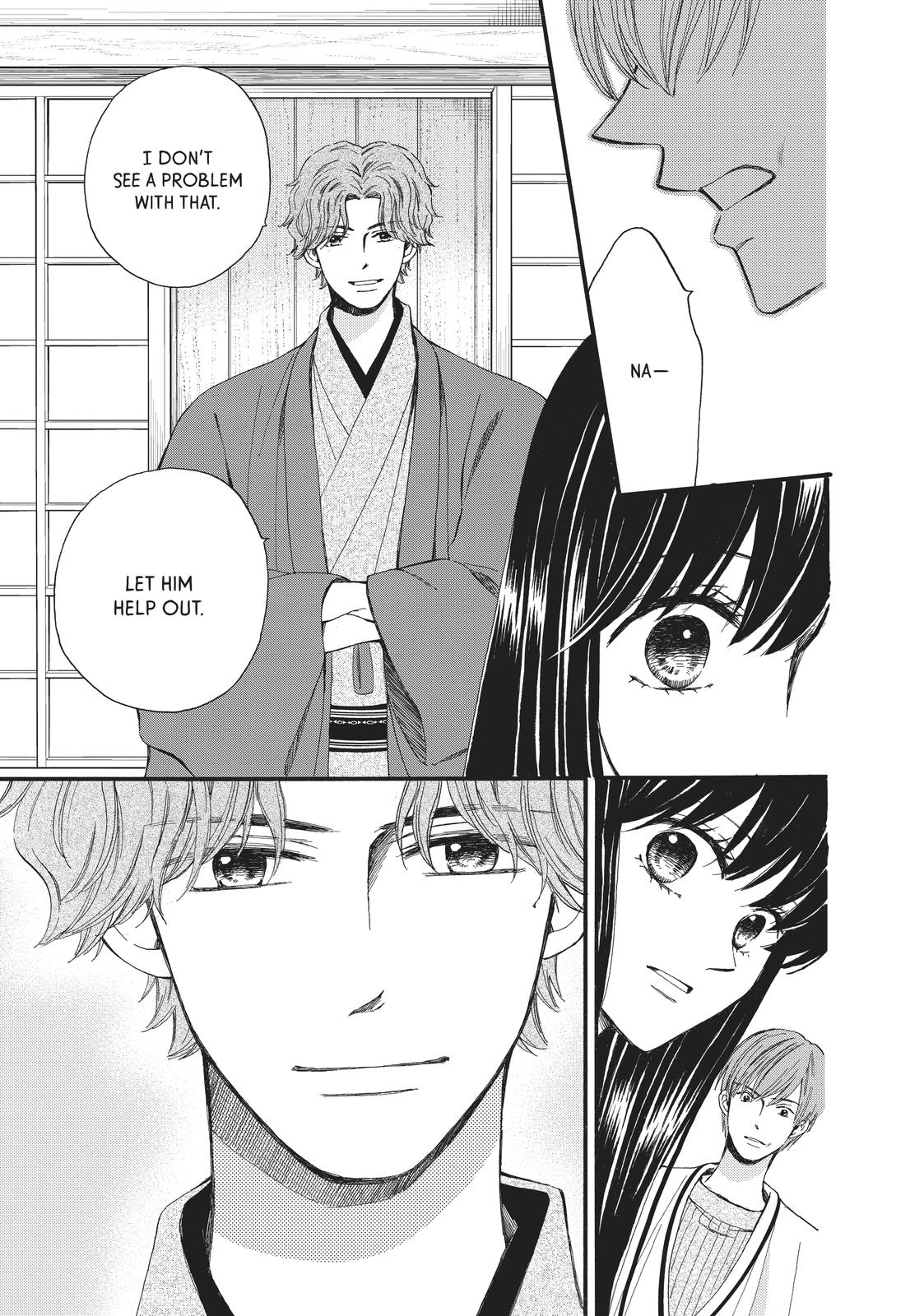 We Are Not Ourselves Today Chapter 58 - Page 21