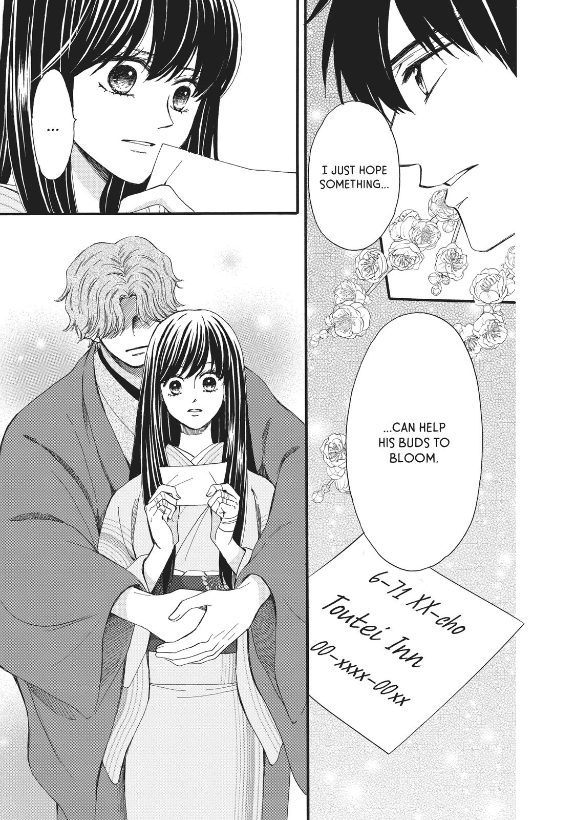 We Are Not Ourselves Today Chapter 58 - Page 27