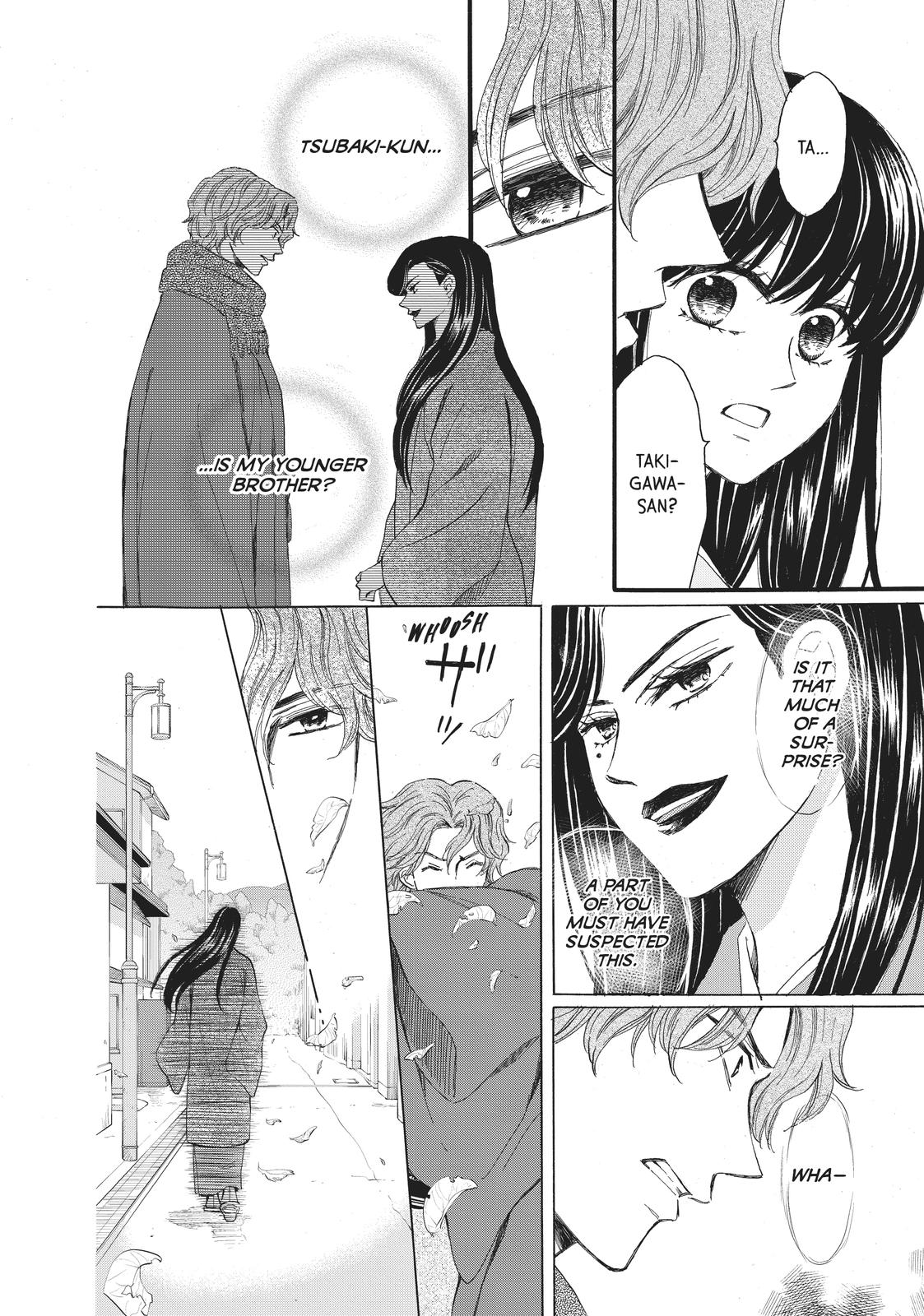 We Are Not Ourselves Today Chapter 58 - Page 28