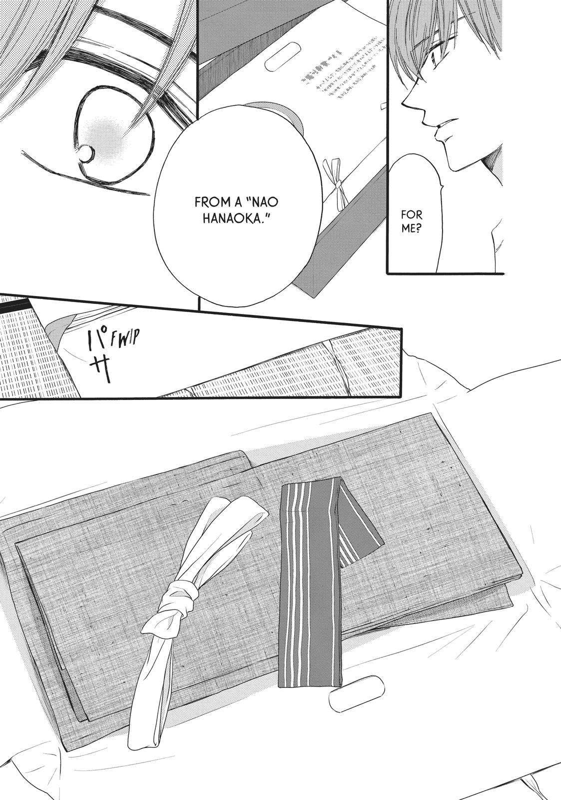 We Are Not Ourselves Today Chapter 58 - Page 39