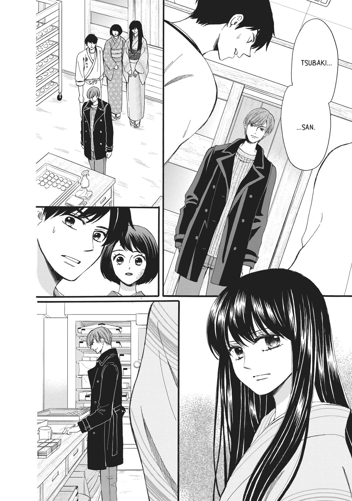 We Are Not Ourselves Today Chapter 58 - Page 10