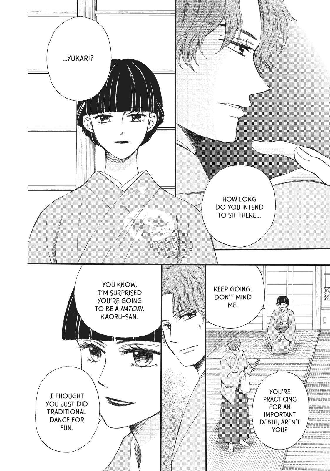 We Are Not Ourselves Today Chapter 59 - Page 18