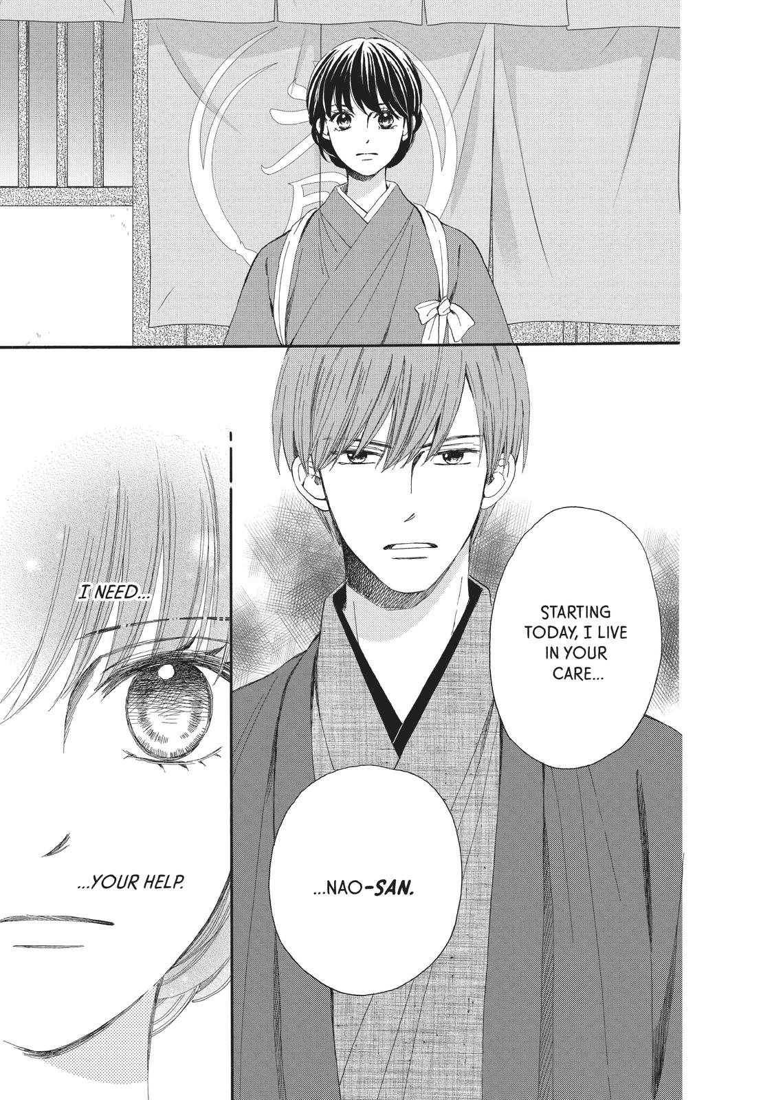 We Are Not Ourselves Today Chapter 59 - Page 3