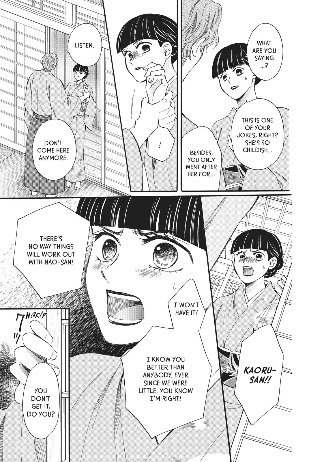 We Are Not Ourselves Today Chapter 59 - Page 21