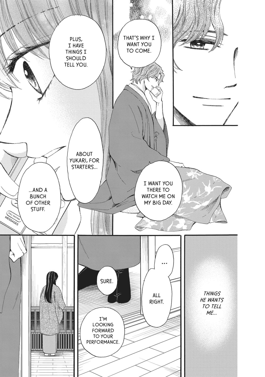 We Are Not Ourselves Today Chapter 59 - Page 25