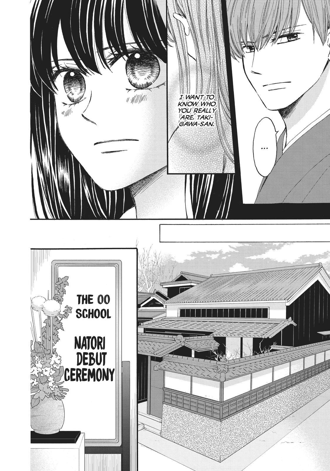 We Are Not Ourselves Today Chapter 59 - Page 26