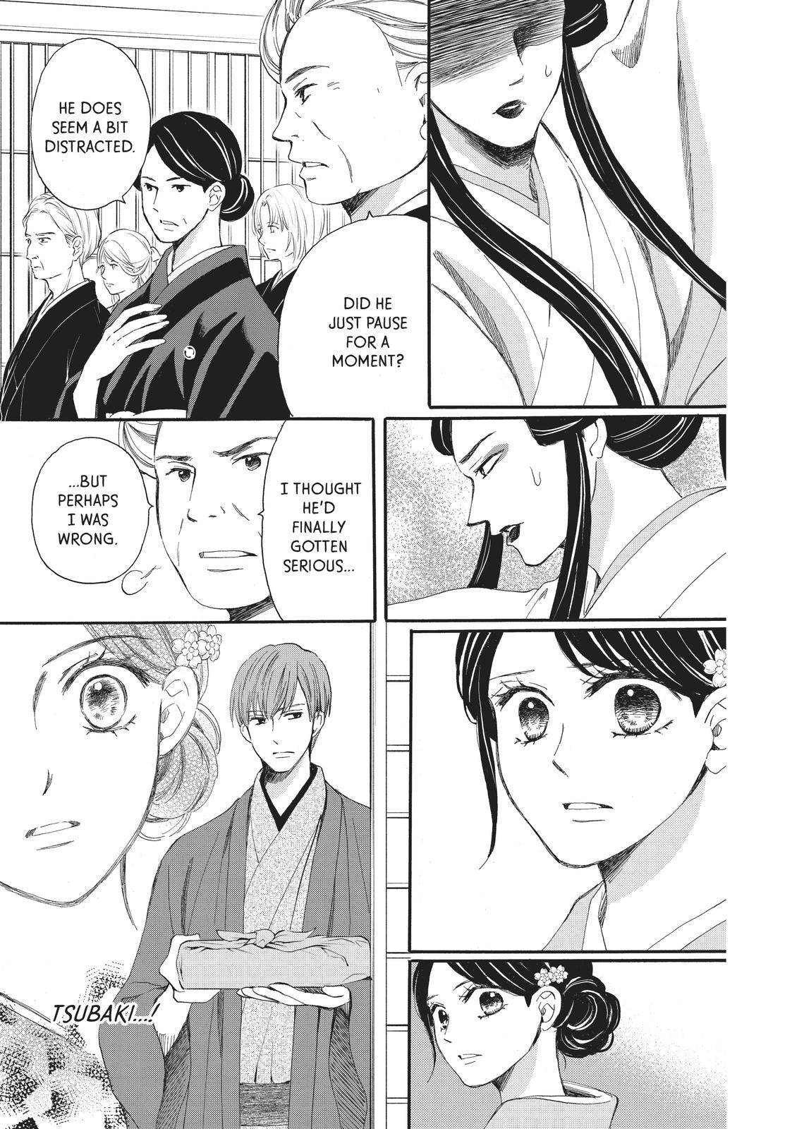 We Are Not Ourselves Today Chapter 59 - Page 36