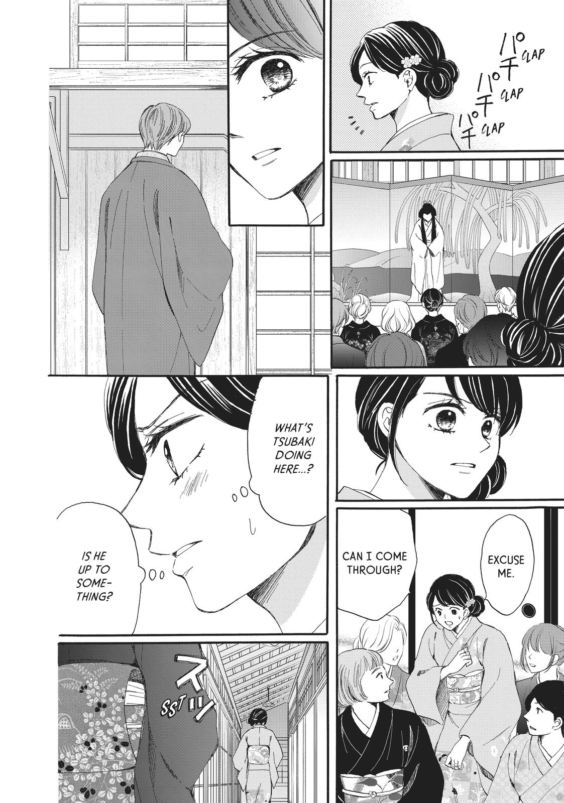 We Are Not Ourselves Today Chapter 59 - Page 37