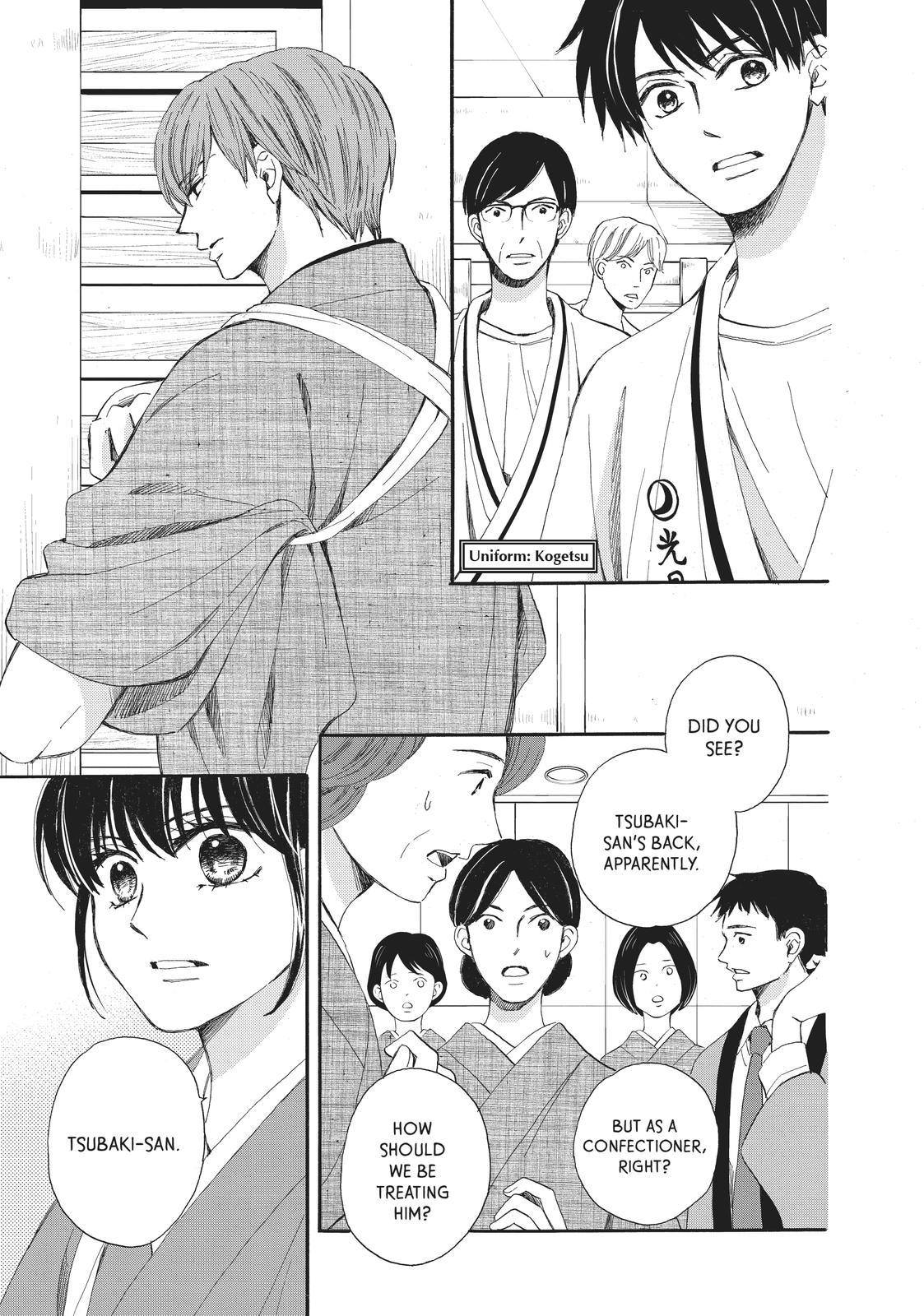 We Are Not Ourselves Today Chapter 59 - Page 5